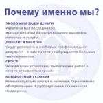 Фото №2 Видеонаблюдение Ярославль