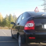 Автоинструктор по вождению