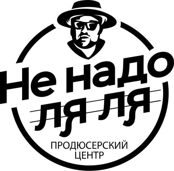 Фото Корпоративное радио под ключ