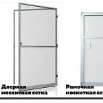 Фото №2 Москитные сетки 95