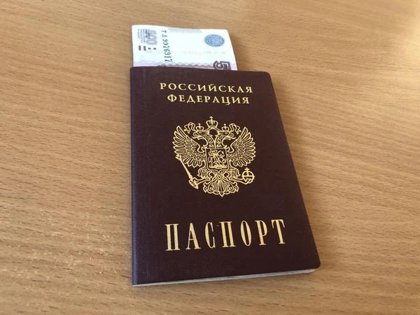 Фото Регистрация ИП