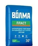 фото ВОЛМА Смесь сухая гипсовая штукатурная Волма-пласт (30кг)