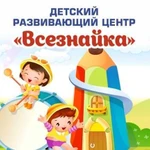 Логопед-дефектолог, Подготовка к школе