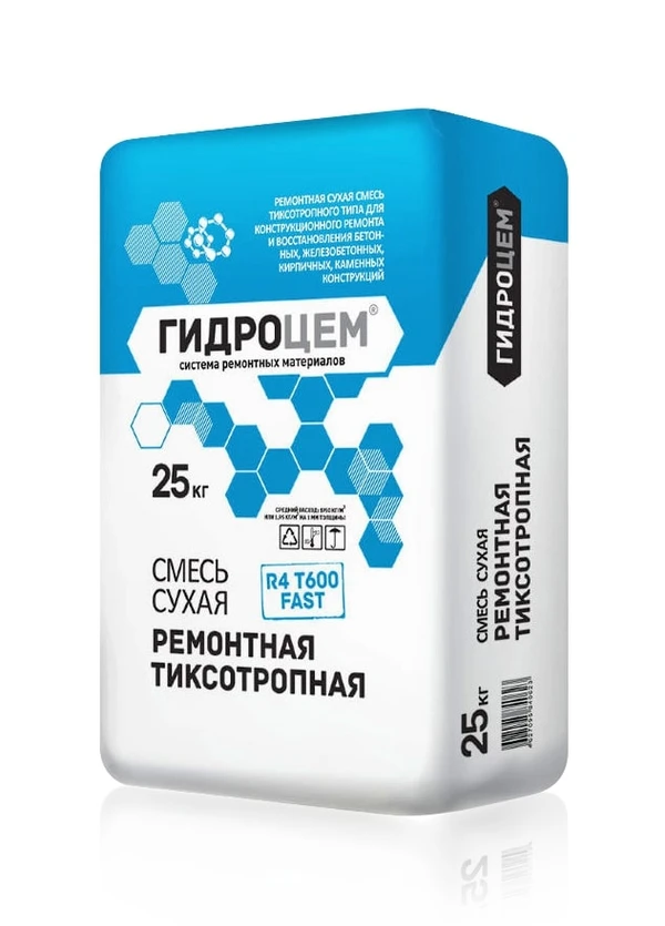 Фото ГИДРОЦЕМ R4 T600 Fast