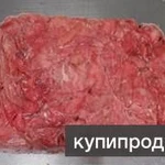 Фото №3 Онганизация реализует мясо желтоперого тунца