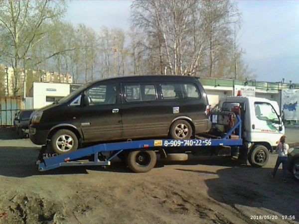 Фото ЭВАКУАТОР В ЯРКОВО