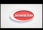 фото Мука Беляевская В/С