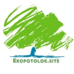 Фото №2 Потолки