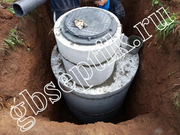 Фото Выгребная яма КС 15-9(2д) из Ж/Б колец "под ключ" 