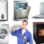 Ремонт стиральных машин и холодильников