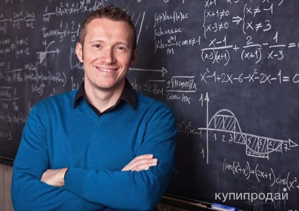 Фото Онлайн репетитор ОГЭ, ЕГЭ математика, информатика