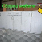 Фото №4 Сборка, изготовление мебели,