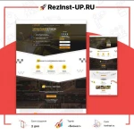 Фото №5 Создание и продвижение сайтов под ключ. Нальчик