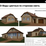 Построить дом из газобетона 1 эт. 8.1х9.8 с гаражом.