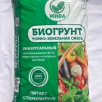 Фото №8 Грунт, земля, перегной, торф