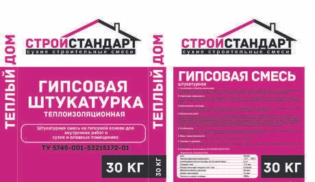 Фото Гипсовая штукатурка теплоизоляционная 30кг Стройстандарт