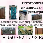 Фото №5 Кованые ворота, двери,беседки, навесы,сварочные работы