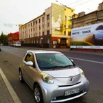 Прокат Toyota IQ на свадьбу