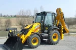 фото Услуги экскаватора погрузчика JCB 3CX с Гидромолотом.