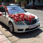 Прокат авто