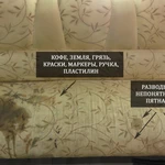 Фото №3 Химчистка мягкой мебели и ковров на дому