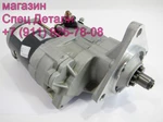 фото Hyundai Стартер D6DA NEW 0K87T18400