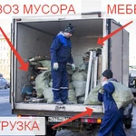 Фото №3 Грузчики 24 часа Перевозки Переезды