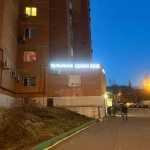 Ремонт телевизоров в Железнодорожном