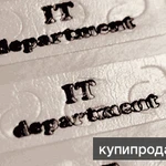 Фото №12 печать наклеек