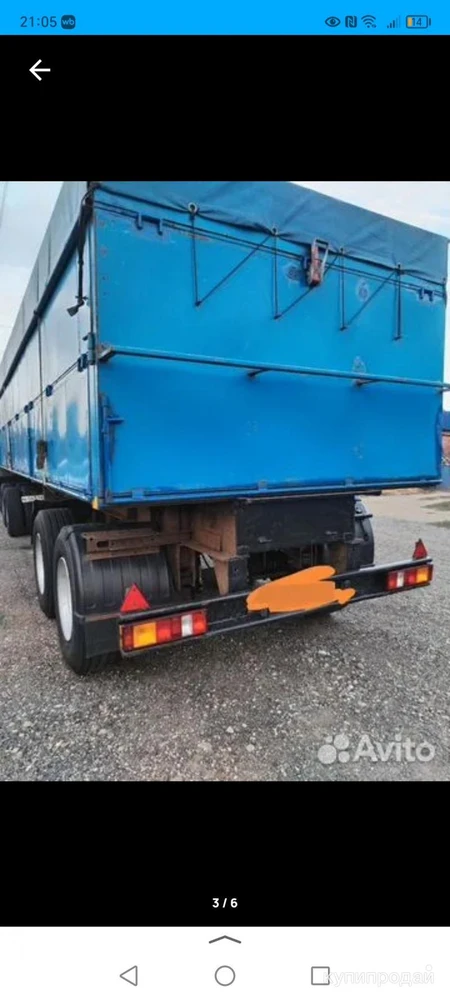 Фото ПРОДАЮ КАМАЗ 5410