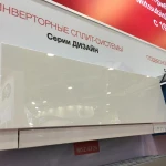 Продажа кондиционеров разных брендов с доставкой 