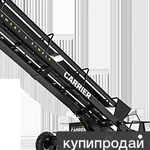 Фото №3 Погрузчик тюков CARRIER - FJB GROUP LLC