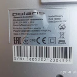 Фото №5 Увлажнитель воздуха