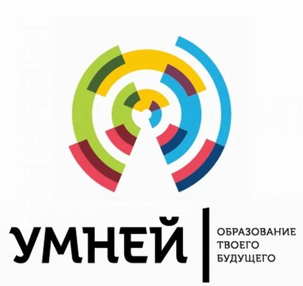 Фото Высшее образование в Электростали