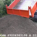 Фото №6 Отсев Воронеж купить гранитный отсев с доставкой