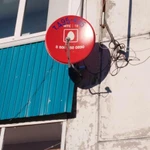 Фото №11 Установка, настройка, ремонт спутниковых и цифровых антенн