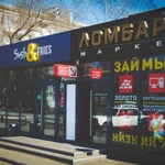 Фото №3 Производство рекламной продукции