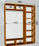 фото Шкаф-купе Сенатор 2Д 1800х600х2400