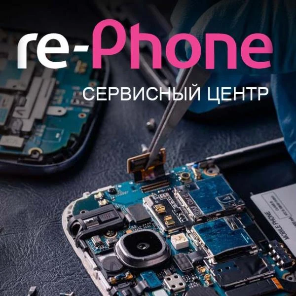 Фото Ремонт телефонов