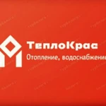 Фото №5 Услуги диджея, вокалиста