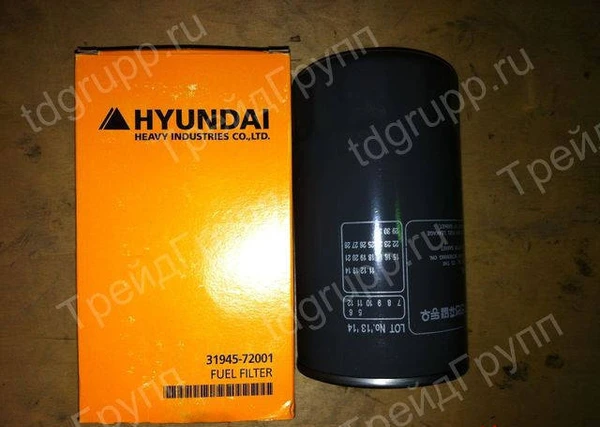 Фото 31945-72001 топливный фильтр Hyundai