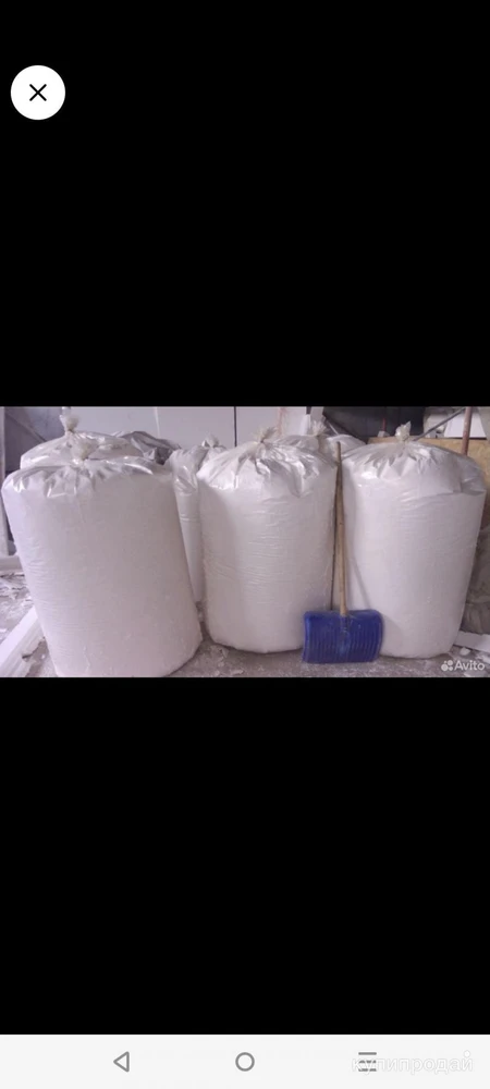 Фото Пенопластовая крошка