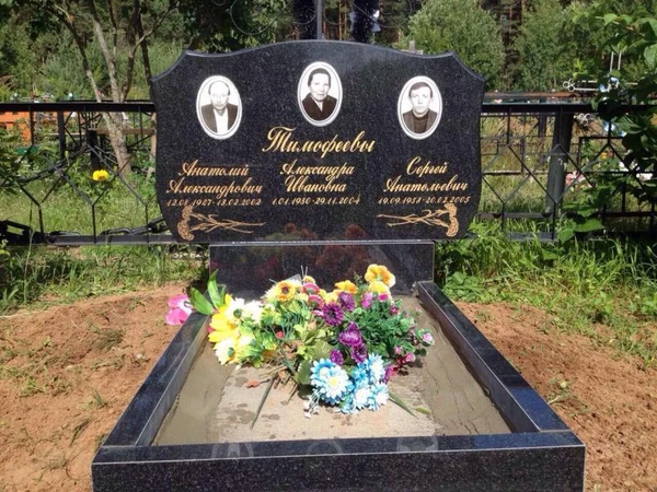 Фото Гранитные памятники