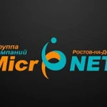 Подключение интернета по технологии LTE