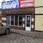 Фото №7 Триколор тв в Тихорецке ул.Энгельса 74а