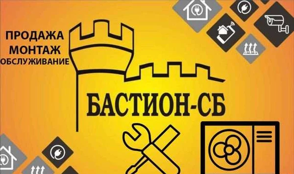 Фото Сплит-системы. Установка, продажа