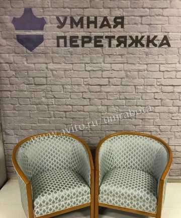 Фото Перетяжка стульев