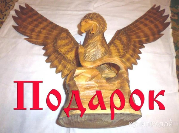 Фото Подарок Орёл Скульптура статуэтка сувенир фигура доставка 礼品鹰雕塑雕像纪念品雕像交付