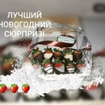 Букеты из клубники