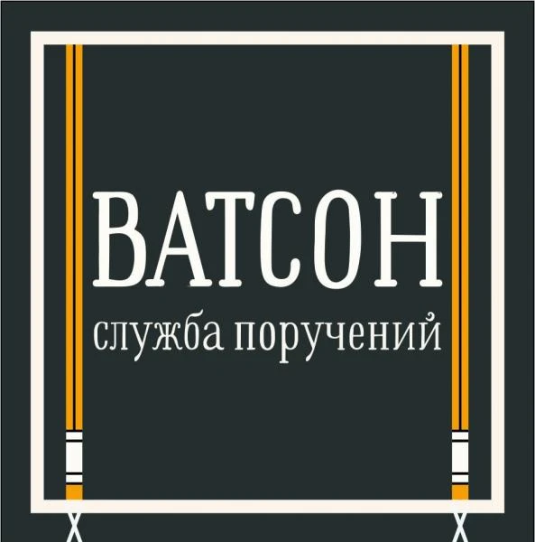 Фото Представительство в Хабаровске и на Дальнем Востоке